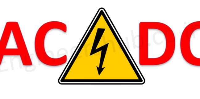 which-is-more-dangerous-ac-or-dc-current-engineers-hub