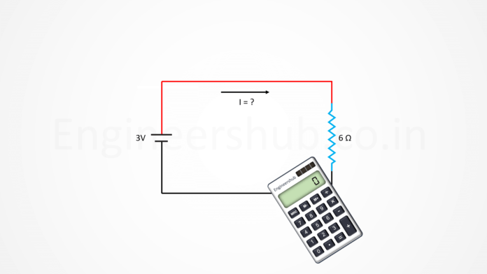 Ohms Law Calculator