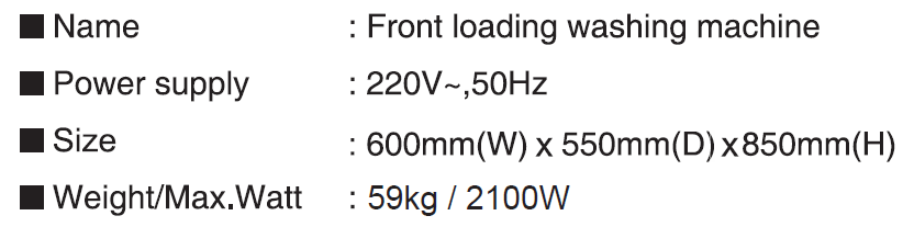 Washing Machine Rated Power Washing machine rated power